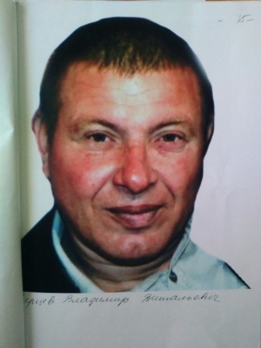 Уже месяц ищут пропавшего в Ростове мужчину