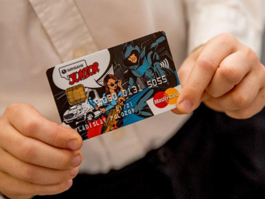 Ростовские школьники смогут пользоваться собственными банковскими картами «Юниор» от Бинбанка