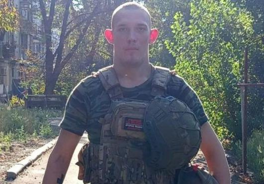 24-летний ростовчанин Максим Щербаков погиб в зоне СВО