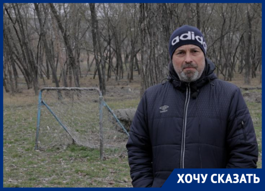 В Ростове жители Шоссейной проведут субботник в левобережной роще 23 марта