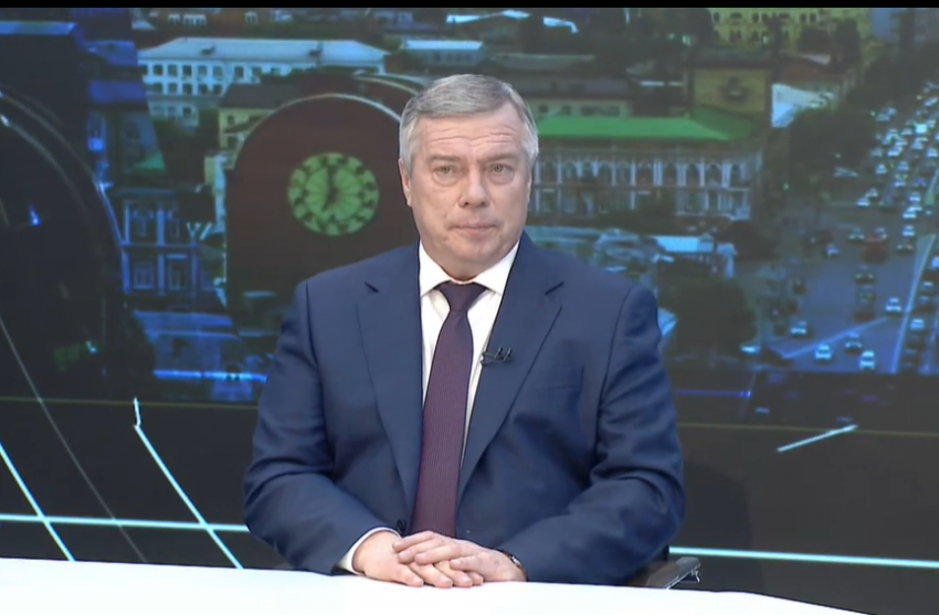 Василий Голубев рассказал о ситуации в Ростовской области после введения среднего уровня реагирования