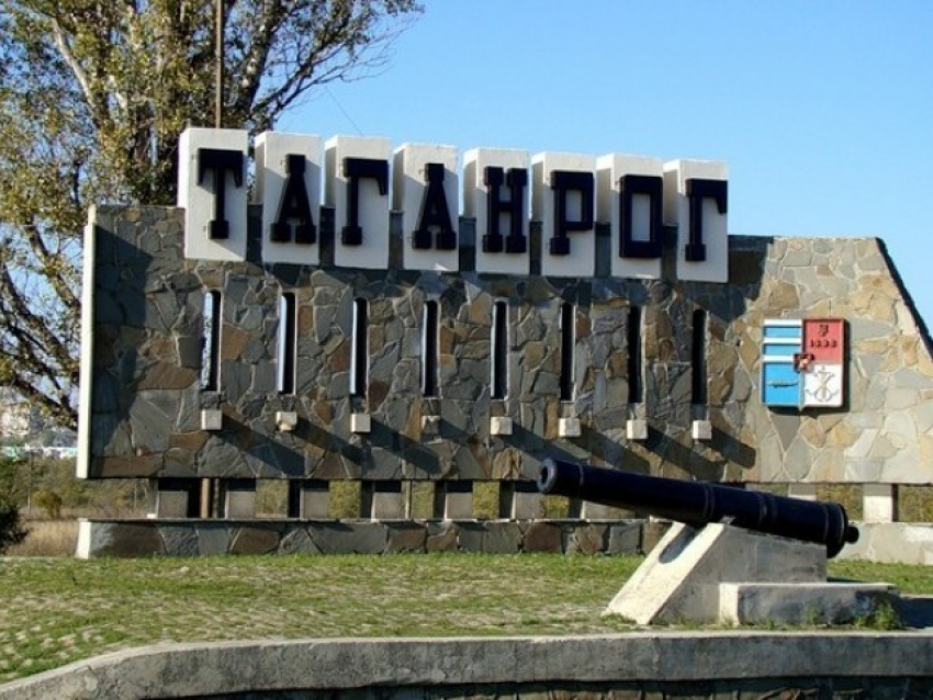 В Таганроге депутаты откорректировали устав под отсутствующего мэра