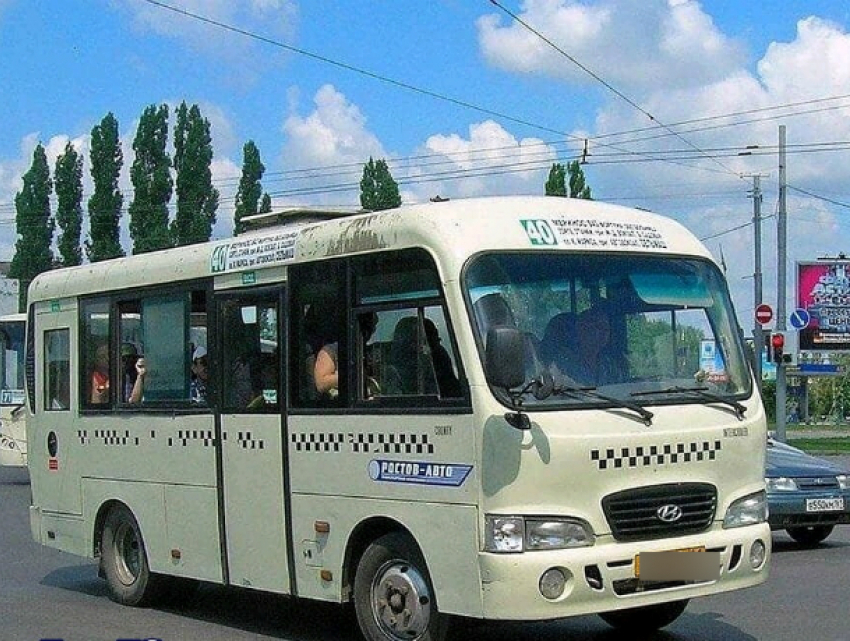 Зарабатывающие свой первый миллион на рассеянных пассажирах маршрутчики возмутили жителей Ростова