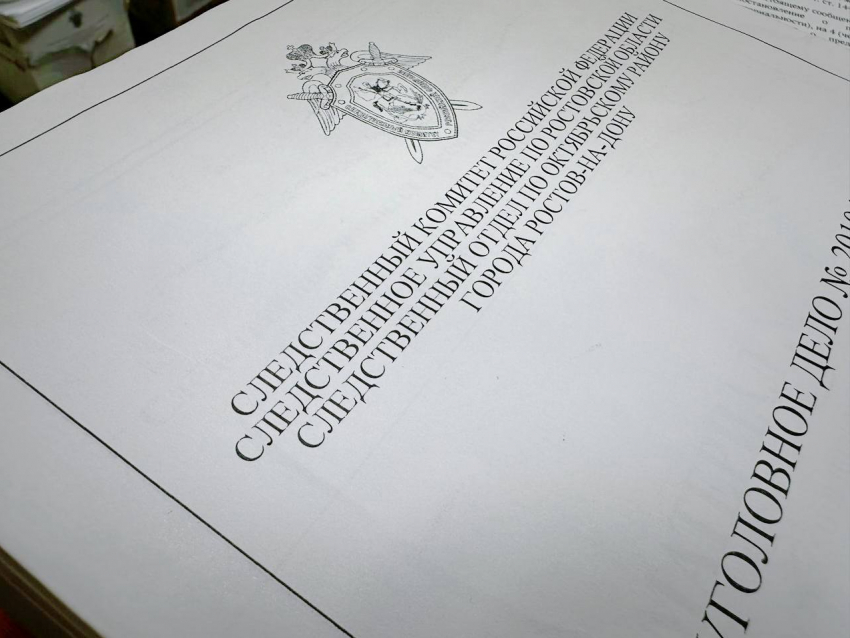 Нервный сосед обстрелял подростков на мотоцикле в Ростовской области 