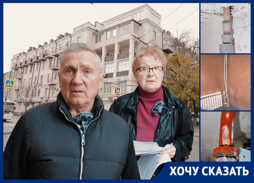 Обманутые ожидания: ростовчане пожаловались на некачественный капремонт в доме