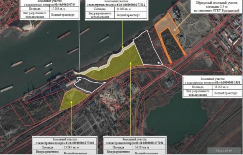 Ростовскому порту выделили 14,7 га земли на левом берегу Дона