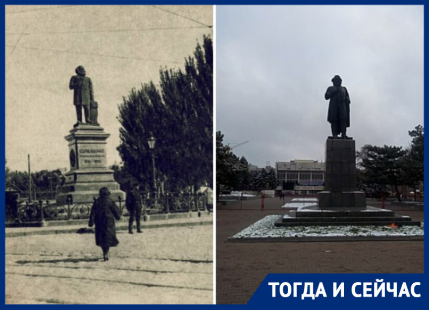 Тогда и сейчас: как ростовский памятник Карлу Марксу книги потерял