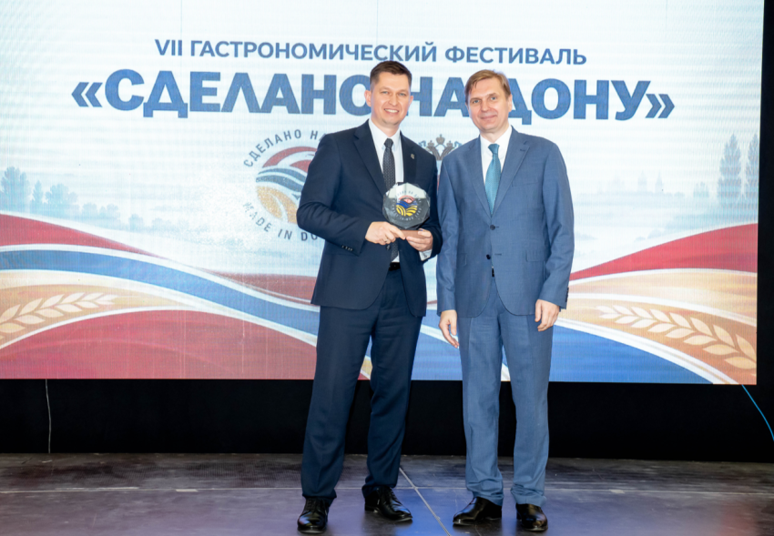 В Ростове прошёл гастрономический фестиваль «Сделано на Дону»