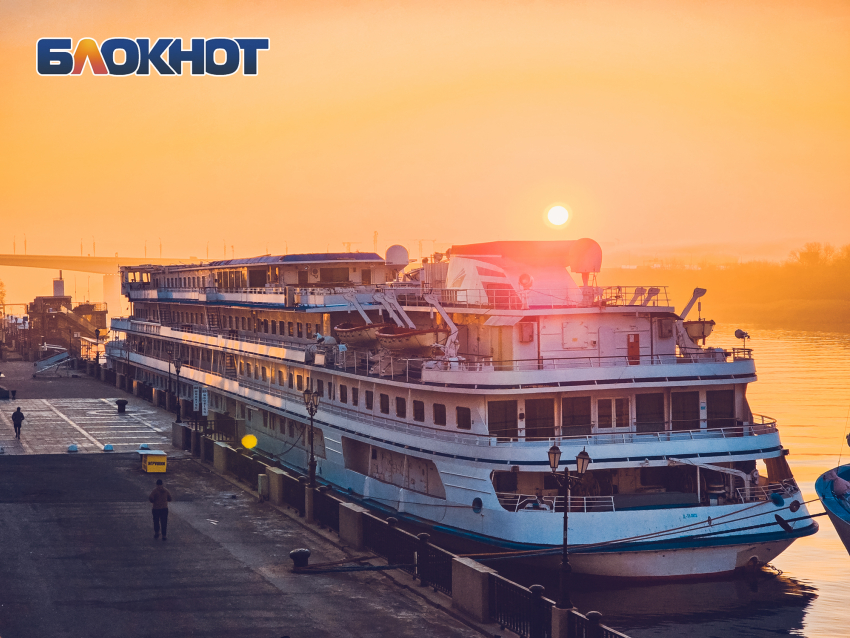 Ростовская область получит 175 млн рублей на развитие туризма