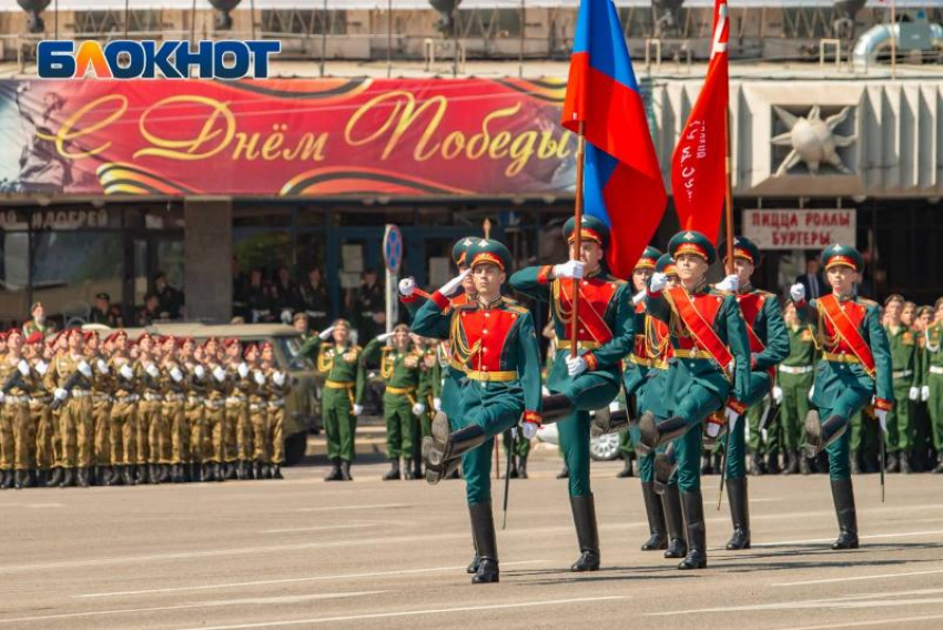 Парад Победы в 2021 году пройдет в Ростове и Новочеркасске