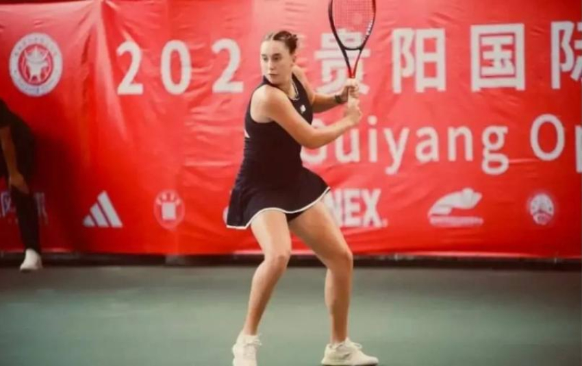 Ростовская теннисистка Александра Шубладзе впервые выиграла турнир WTA в Китае