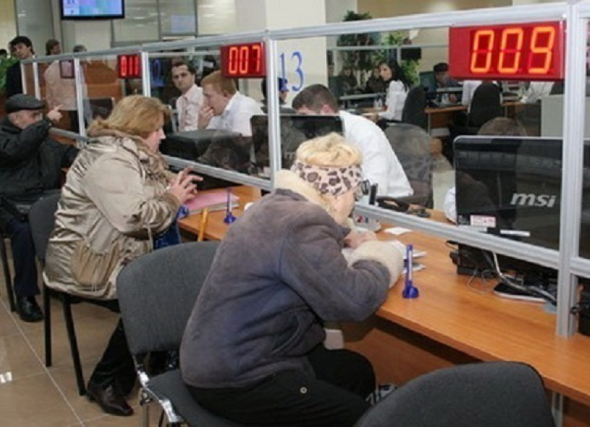 Более сотни услуг смогут получить по единой схеме жители Ростовской области в МФЦ
