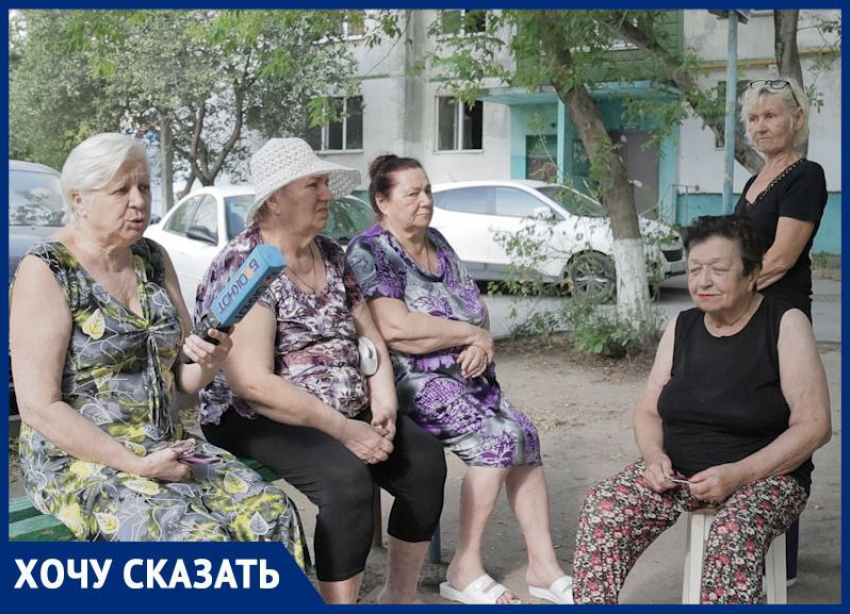 «Мы боимся, что он снимет последние наши деньги»: жители дома на ЗЖМ в Ростове пожаловались на самоуправство главы ЖСК