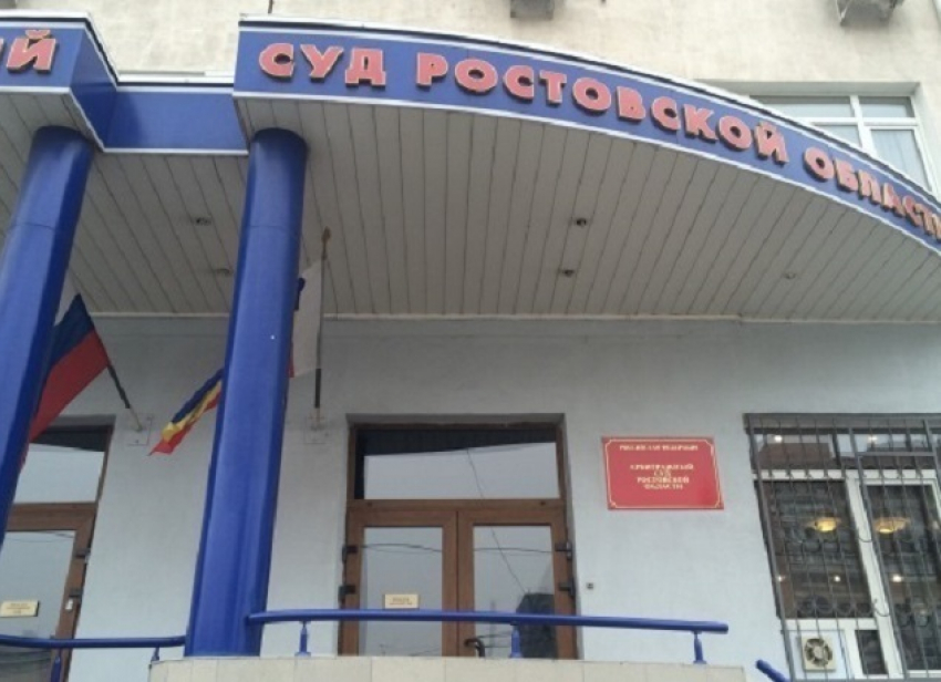 Ростовские энергетики будут судиться с водоканалом из-за 63 миллионов рублей