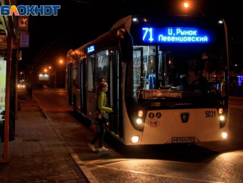 Проезд в автобусах в Ростове подорожает с 10 августа
