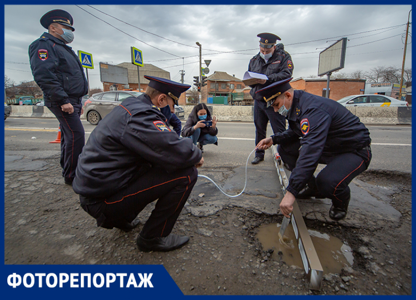 Из-за плохих дорог в Ростове возбудили более 40 административных дел