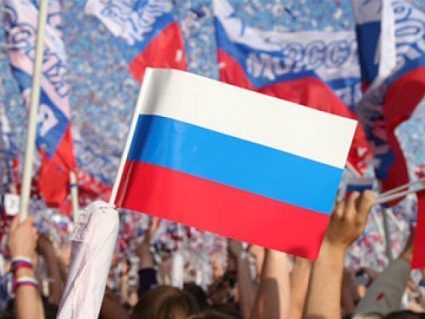 В День России в парках Ростова пройдут  праздничные мероприятия 