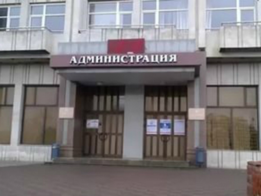 Администрацию Новочеркасска наказали за сокрытие доходов чиновников, их жен и детей