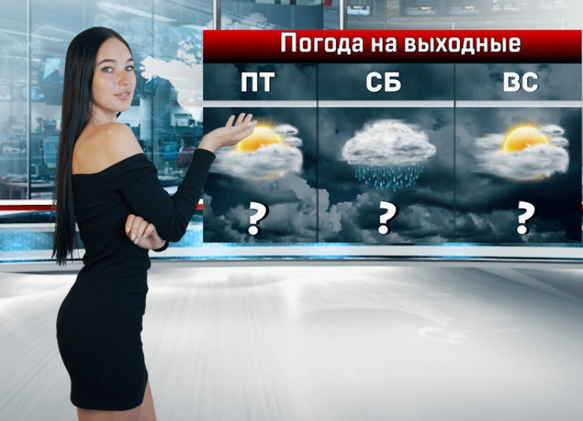 На выходных в Ростов вернется дождь с грозой