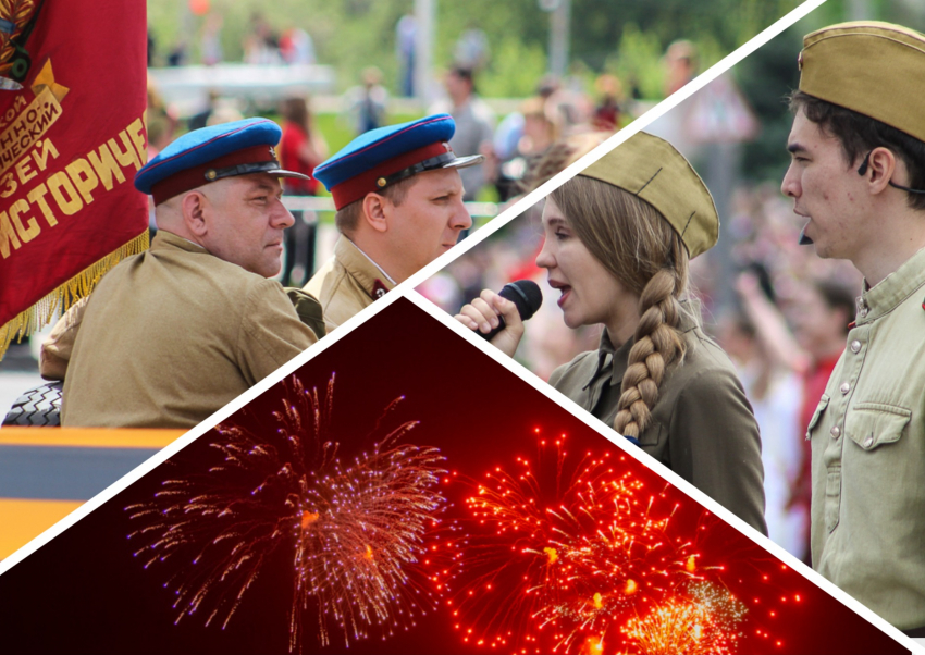 «Концерты, патриотические акции и торжественный салют»: рассказываем, как пройдет празднование Дня Победы в Ростове