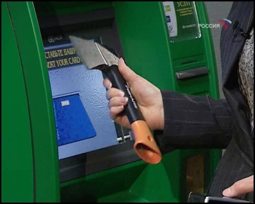 В Ростовской области молодые ростовчане вскрыли банкомат и украли деньги