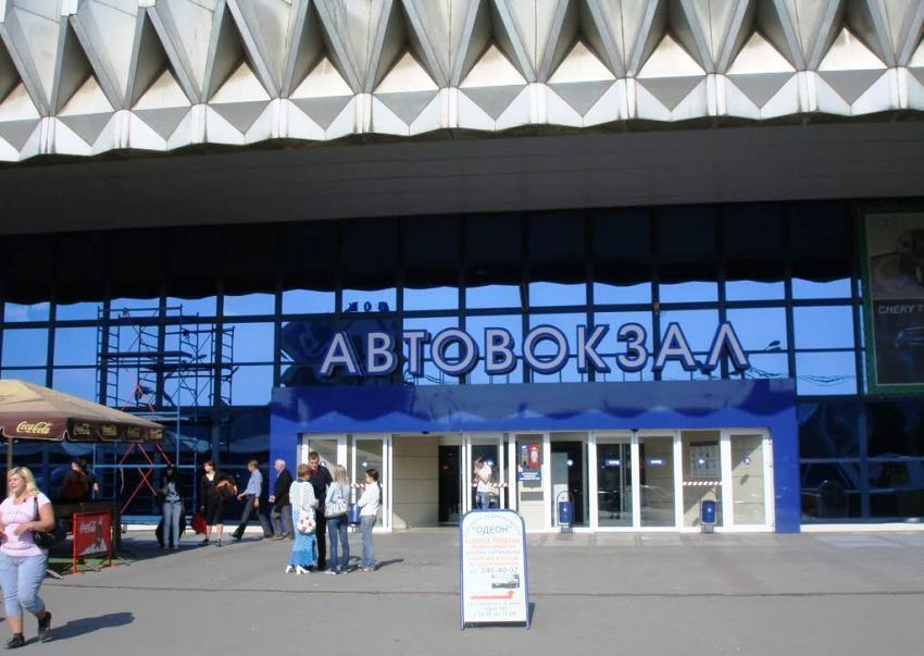 Донавтовокзалу запретили брать деньги за предварительную продажу билетов