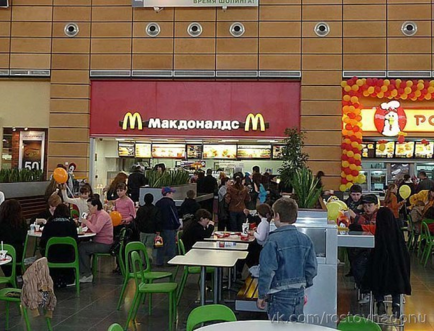 Жители Ростова жалуются на попрошаек в «МЕГЕ»