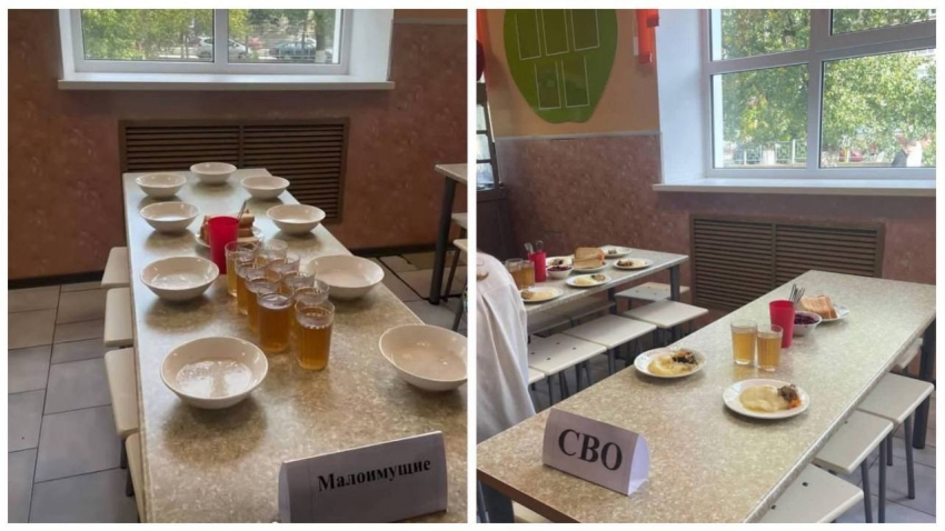 Слюсарь прокомментировал дискредитирующие обеды из школы Азова для «малоимущих» и «СВО»  