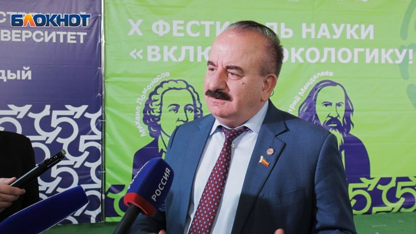 Юбилейный фестиваль науки «Включай ЭКОлогику!» собрал 10 тысяч участников