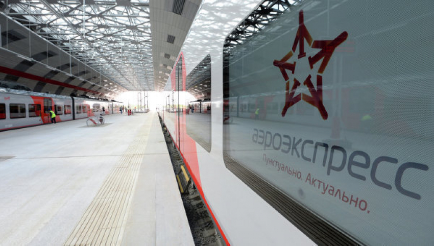 В Ростове не будет бесплатных аэроэкспрессов