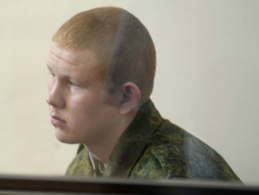 Военный суд Ростова признал пожизненный срок солдату, убившему семью Аветисян в Гюмри