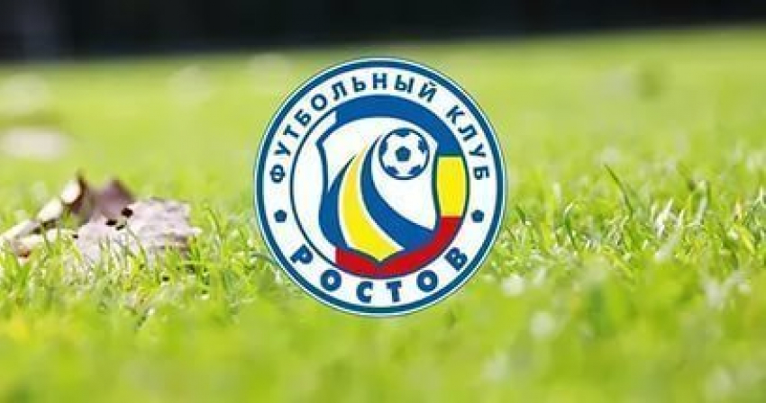 На матч «Ростов» - ЦСКА все билеты проданы