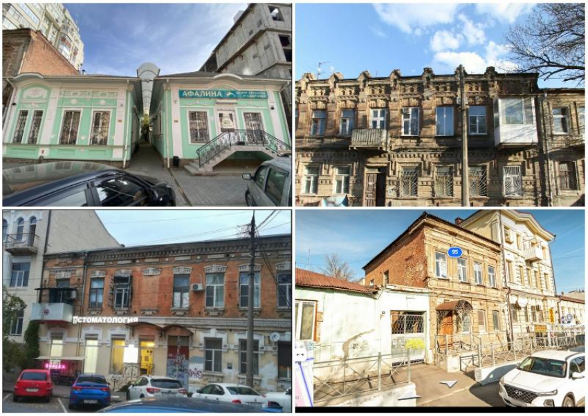 В центре Ростова-на-Дону четыре старинных здания признали объектами культурного наследия