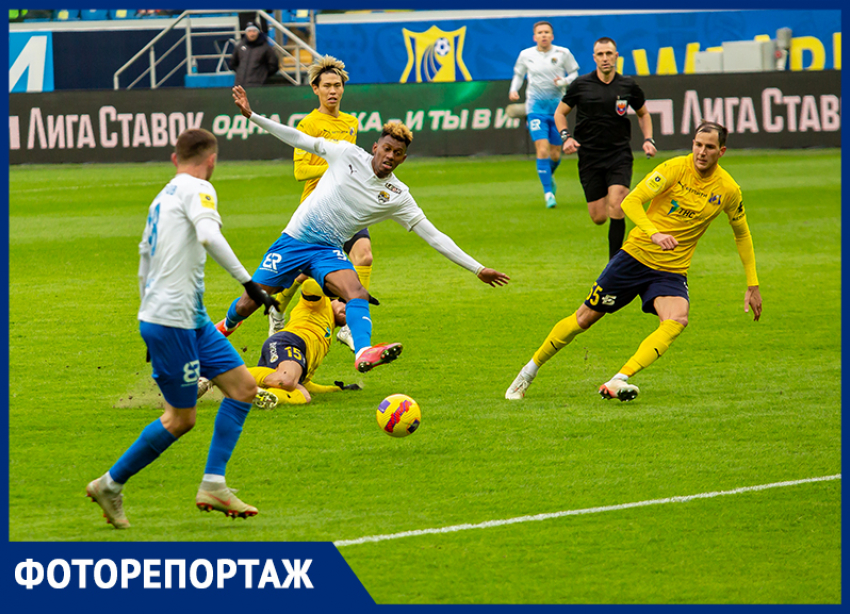 «Ростов» проиграл «Сочи» после гола с пенальти в первом официальном матче в 2022 году