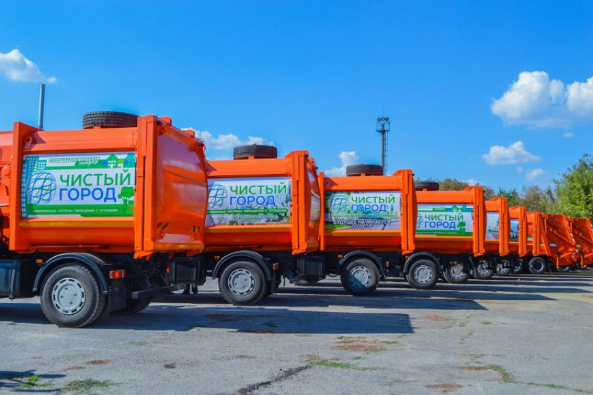 В Ростове-на-Дону рассчитали тарифы на вывоз мусора до 1 января 2028 года