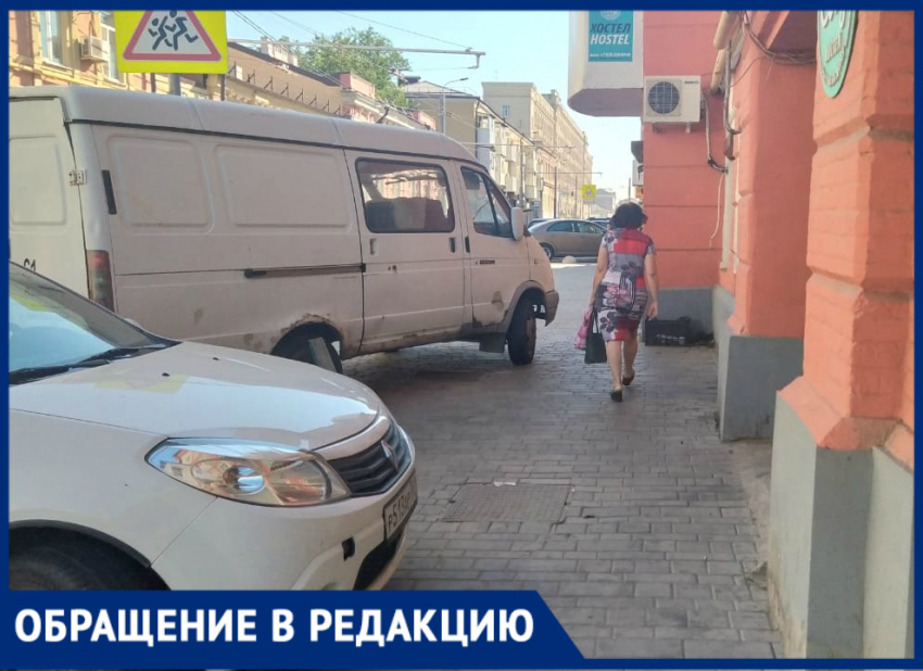 Власти Ростова не обращают внимания на парковку на тротуарах