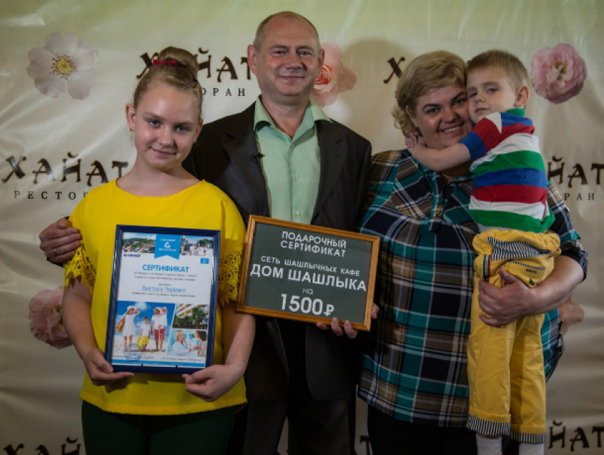 Слова благодарности ветеранам произнесли победители конкурса «Герой нашей семьи» и попали на видео