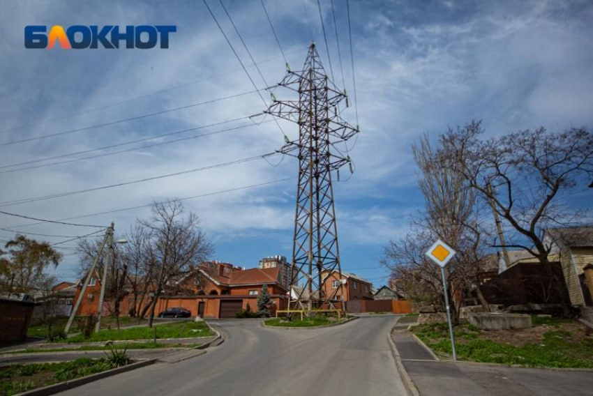 Ростовчан предупредили об отключении электричества в Первомайском районе