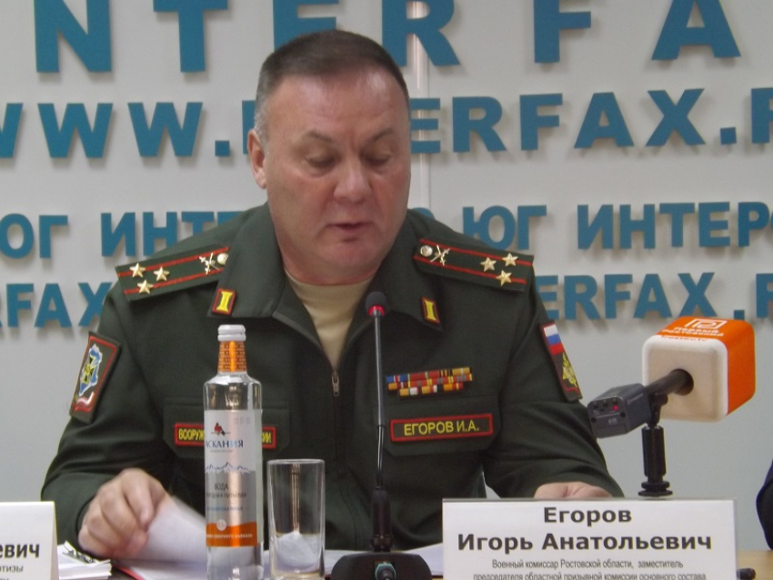 Весной 2024 года в Ростовской области начнут присылать электронные повестки в армию