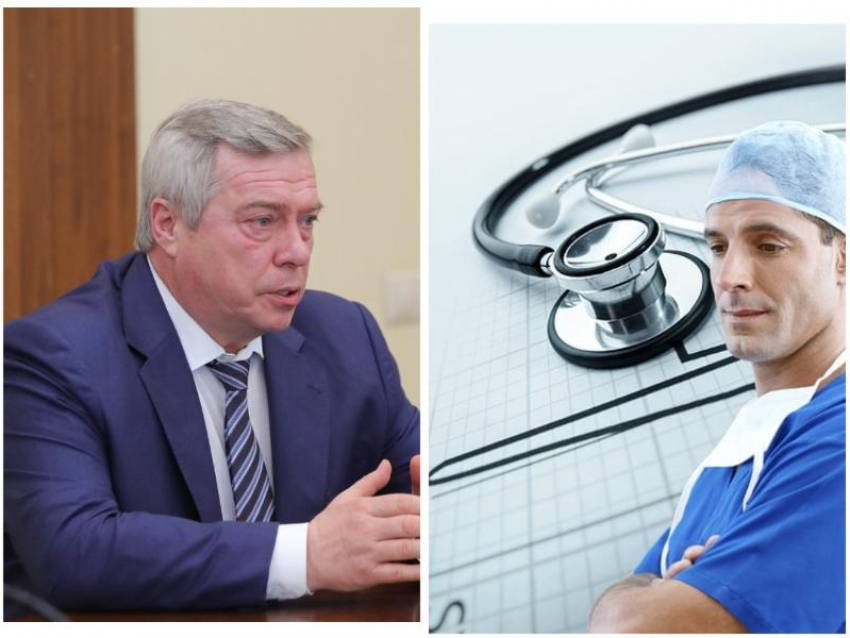 Жители Ростовской области потребовали у губернатора восстановить плановую медпомощь