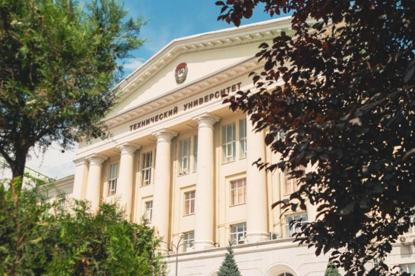 Строительство первого этапа кампуса ДГТУ подешевело на два миллиона