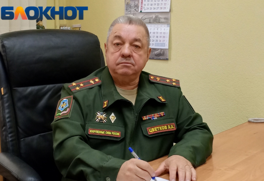 Экс-военком Новошахтинска получил шесть лет строгого режима за взятки и фиктивные диагнозы для призывников