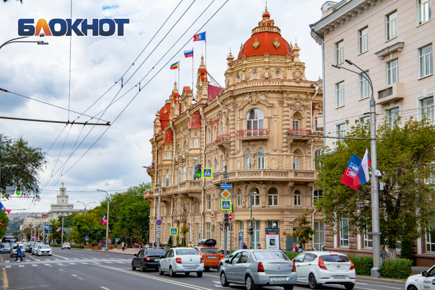 Ростов попал в «идеальный» климатический пояс для жизни