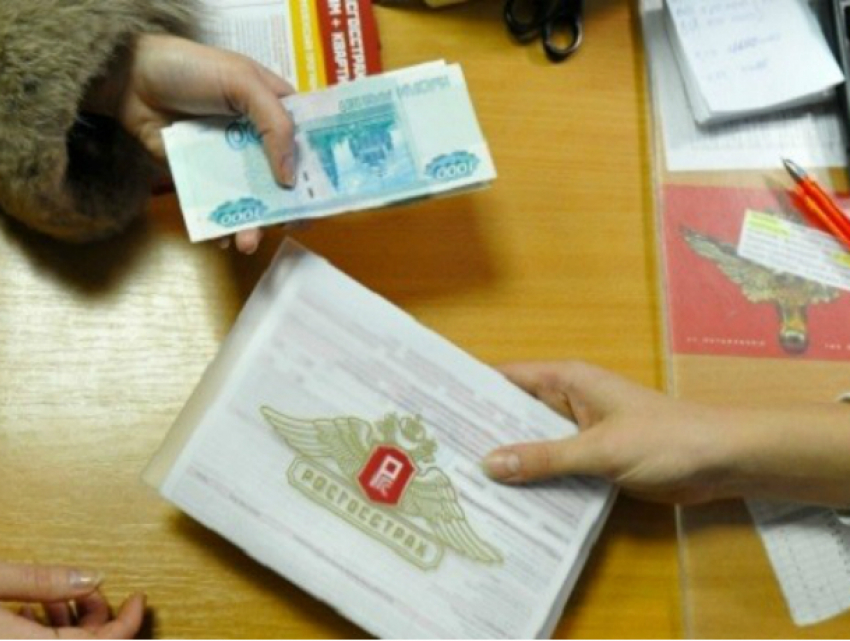 Сотрудницу «Росгосстраха» осудили за кражу денег у клиентов в Ростовской области
