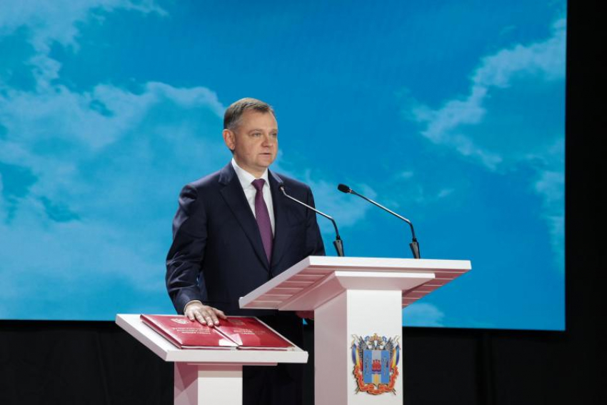 «Лучшее место на Земле»: Юрий Слюсарь официально вступил в должность губернатора Ростовской области