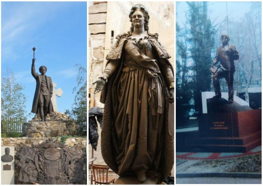 Атаман-предатель, нобелевский лауреат и императрица: в Ростовской области борьба с памятниками уже стала традицией