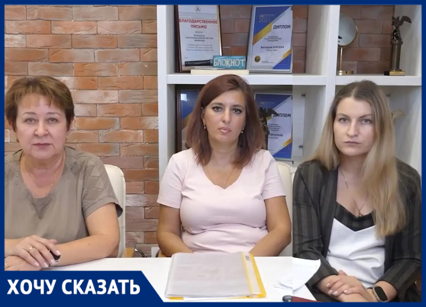 «Вы никуда не летите»: две семьи из Ростова заявили о сорванных турах на сотни тысяч рублей