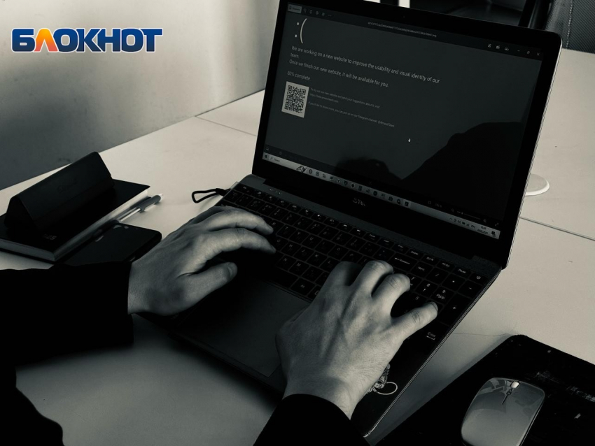 Через QR-код лжесиловики обманули жительницу Ростова на 900 тысяч рублей