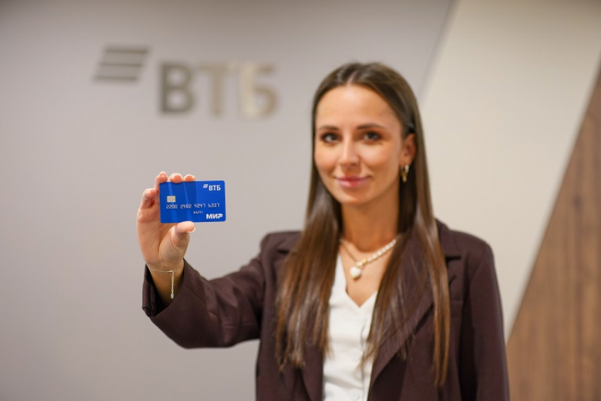 Выбрать банк для зарплаты: на какие условия обратить внимание ростовчанам