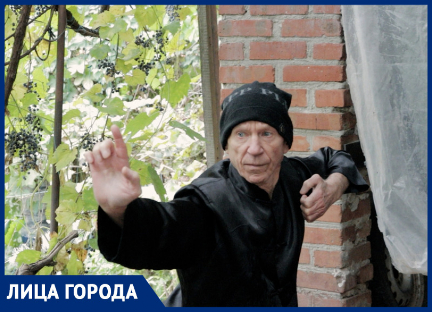 «Мастерами ушу не рождаются»: ростовчанин Анатолий Иванов — о том, как легко поддерживать тело и дух в форме в 80 лет